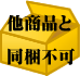 Ʊ���Բ�